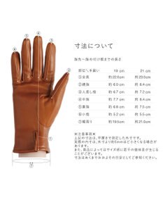 ORuKuBET  Italian Sheep - Standard Color (WOMEN)【日本製】