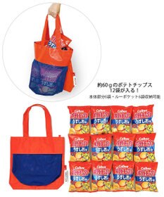 ROOTOTE 6767【大容量】RT.トール.スナックトート-A