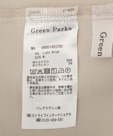 Green Parks イージーケアワイドガウチョパンツ