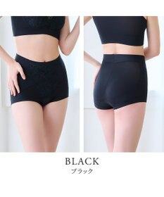 BRADELIS New York 【BRADELIS NewYork peace ブラデリス】ハートのお尻に格上げショーツ24 深め 綿混 伸縮性抜群 程よくフィットしてキュッと上がる