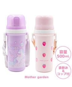 Mother garden マザーガーデン 野いちご コップ付き水筒  《レトロストロベリー柄》500mL