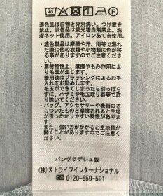 AMERICAN HOLIC シアーボックスTシャツ