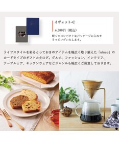 PRESENTERS ROOM uluao(ウルアオ) e-order choice(カードカタログ) ＜イヴェット カード＞