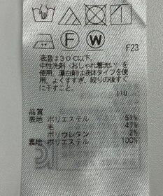 ONWARD Reuse Park 【23区】パンツ秋冬