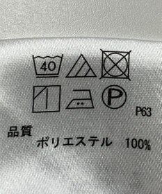 ONWARD Reuse Park 【any FAM】パンツ秋冬