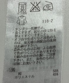 ONWARD Reuse Park 【23区】カットソー春夏