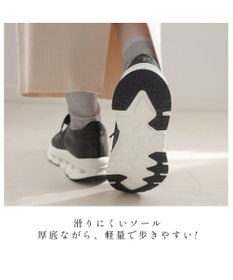 Pointer 日本製 本革 穴開きソールスニーカー