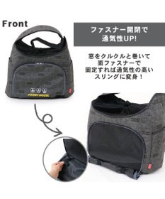 PET PARADISE 犬 ディズニー ミッキーマウス アイコン スリング M【小型犬】