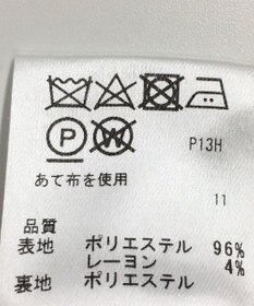 ONWARD Reuse Park B品【any SiS】コート秋冬