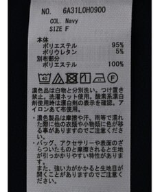 Green Parks 洗える袖レースワンピース