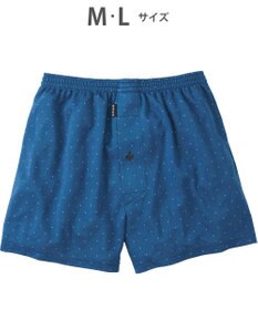 WACOAL MEN トランクス なめらかな肌ざわり やわらかなはき心地 ニット素材 前開き GT7070 /ブロス