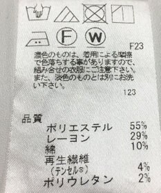 ONWARD Reuse Park 【J.PRESS】パンツ春夏