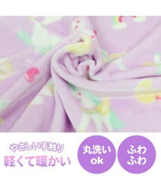 Mother garden マザーガーデン ユニコーン シングル毛布 140×200cm 《ポップ柄》 あったか 大判毛布