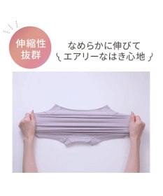 BRADELIS New York 【Yukine inc. 】ゆきねえとろりソフトシルク混ショーツ24 履き心地重視の補正ショーツ お腹すっぽり 響きにくい 快適