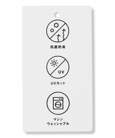 ANY テレコラウンドヘムタンクトップ