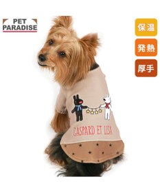 PET PARADISE リサとガスパール ペティヒートDAN Tシャツ 《星柄》 小型犬