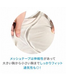 BRADELIS New York 【Yukine inc. 】ゆきねえモアソフト快適フルカップブラキャミ25 接触冷感 速乾 快適補整 ノンワイヤー ブラトップ カップ付きインナー