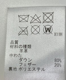 ONWARD Reuse Park 【アップサイクルプロジェクト】ベスト