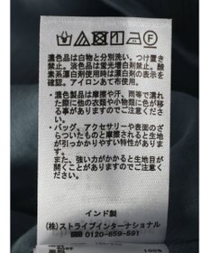 Green Parks 楊柳クレープボリュームキャミワンピース