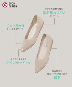steppi 【洗える/撥水】グリッター ポインテッド パンプス