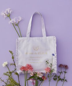 Maison de FLEUR サテンフリルスクエアトートバッグ