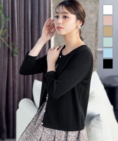 Tiaclasse L 【洗える】ミラノリブ編みが大人上品なリボンニットカーディガン