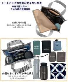 ROOTOTE 1293【正方形型】EU.スクエア.ラミネート-J