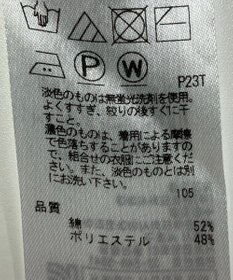 ONWARD Reuse Park 【23区】ニット秋冬