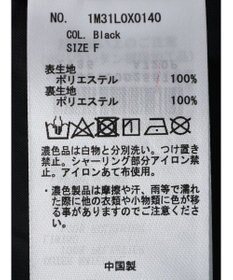 earth music&ecology エンボスフラワービスチェ