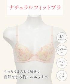 Wing 【ナチュラルフィットブラ】 自然なまる胸シルエット もっちりふんわり触感 KB2020 ウイング／ワコール