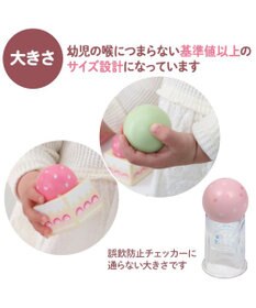 Mother garden 1.5歳からの木のおもちゃ マザーガーデン いちごのころころスウィーツ