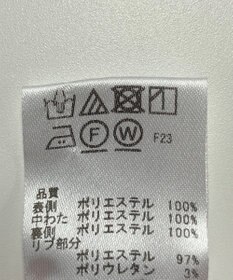 ONWARD Reuse Park 【any SiS】ジャケット秋冬