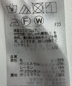 ONWARD Reuse Park 【ICB】パンツ秋冬