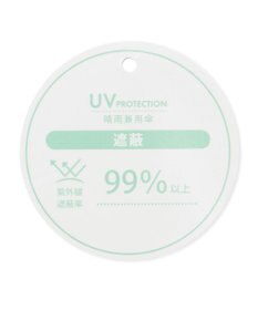 ANY 【晴雨兼用】ドットパラソル