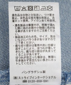 Green Parks ライトデニムキャミワンピース
