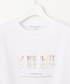 23区 L 【UVカット/洗える】CA ME PLAIT ロゴTシャツ