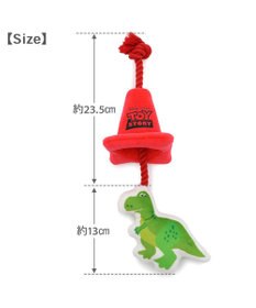 PET PARADISE ディズニー トイ・ストーリー レックス コーントイ