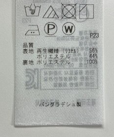 ONWARD Reuse Park 【組曲】スカート春夏