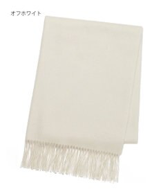 MOONBAT 【洗えるカシミヤ/大人百花1月号掲載】FURLA カシミヤ100%超大判無地 ストールマフラー／幅70cm