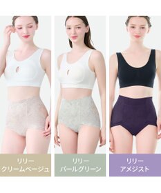 BRADELIS New York 【Yukine inc. 】ゆきねえモアソフト快適ショーツ25 接触冷感 補整 補正下着 深め ハイウエスト