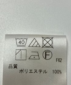 ONWARD Reuse Park 【UNFILO】ブラウス春夏