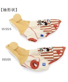 PET PARADISE ディズニー ミッキーマウス エプロン パーカー 小型犬