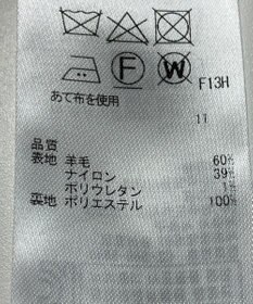 ONWARD Reuse Park 【ICB】スカート春夏