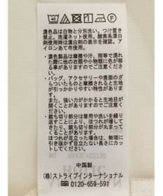 AMERICAN HOLIC チュールオーバーサイズＴシャツ