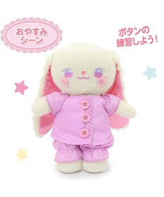 Mother garden ♪セット販売♪ くものうえのレインボーきせかえハウス&おしゃべりするマスコット