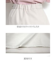 Tiaclasse L 【洗える】快適な履き心地のダブルクロスセミタイトスカート