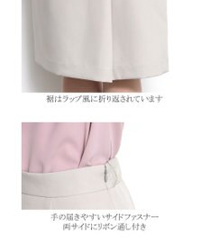 Tiaclasse L 【洗える】快適な履き心地のダブルクロスセミタイトスカート