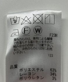 ONWARD Reuse Park 【J.PRESS】パンツ秋冬