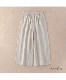 UCHINO マシュマロガーゼレディスリラックスパンツ