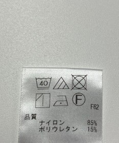 ONWARD Reuse Park 【UNFILO】スカート春夏